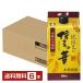  удача добродетель длина sake вид основной пшеничная сётю янтарь цвет. Hakata. ..... shochu 25 раз бумага упаковка 900ml 6шт.@1 кейс удача добродетель длина Hakata. ... shochu пшеничная сётю янтарь цвет. Hakata. . пшеница Fukuoka 