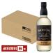  удача добродетель длина sake вид основной пшеничная сётю Hakata. . дымчатый дуб пшеница 25 раз бутылка 700ml 6шт.@1 кейс удача добродетель длина Hakata. ... shochu Fukuoka 