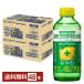  функциональность отображать еда poka Sapporo порванный - Toremo n лимонная кислота 2700 155ml бутылка 24шт.@×2 кейс (48шт.@) бесплатная доставка 