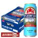  отметка 3 раз ограниченное количество пиво Sapporo Sapporo пиво . summer pirus500ml жестяная банка 24шт.@1 кейс бесплатная доставка 