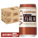  Suntory . дракон чай 340g жестяная банка 24шт.@×2 кейс (48шт.@) бесплатная доставка 