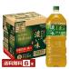  функциональность отображать еда Suntory зеленый чай . правый .... тест 2L 2000ml пластиковая бутылка 6шт.@1 кейс бесплатная доставка 