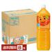  Suntory .. Chan orange 1.5L 1500ml пластиковая бутылка 8шт.@1 кейс бесплатная доставка 