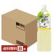  Suntory мед лимон 1.5L 1500ml пластиковая бутылка 8шт.@1 кейс бесплатная доставка 