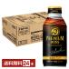  Suntory premium Boss черный 390g жестяная банка 24шт.@1 кейс бесплатная доставка 