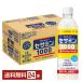  Suntory сесамин 1000 500ml пластиковая бутылка 24шт.@1 кейс бесплатная доставка 