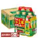 ���ʌ��� ����ی��p�H�i �T���g���[ �Β� �ɉE�q�� ����s 500ml �y�b�g�{�g�� �i20�{+�������i4�{�t���j 24�{ 1�P�[�X �g�N�z ��������