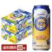  Suntory кувшин сырой 500ml жестяная банка 24шт.@×2 кейс (48шт.@) бесплатная доставка 