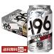  чухай Suntory -196 strong Zero нет сахар dry 350ml жестяная банка 24шт.@1 кейс бесплатная доставка 