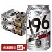  чухай Suntory -196 strong Zero нет сахар dry 350ml жестяная банка 24шт.@×2 кейс (48шт.@) бесплатная доставка 