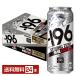  чухай Suntory -196 strong Zero нет сахар dry 500ml жестяная банка 24шт.@1 кейс бесплатная доставка 
