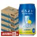  чухай Suntory .. хороший g зеркальный rusoruti350ml жестяная банка 24шт.@×4 кейс (96шт.@) бесплатная доставка 