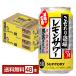 �`���[�n�C �T���g���[ ����������̃������T���[ 350ml �� 24�{�~2�P�[�X�i48�{�j ��������