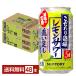 �`���[�n�C �T���g���[ ����������̒ǂ����������� 350ml �� 24�{�~2�P�[�X�i48�{�j ��������