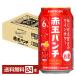  чухай Suntory красный шар дырокол 350ml жестяная банка 24шт.@1 кейс бесплатная доставка 