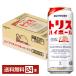  Suntory to белка highball 500ml жестяная банка 24шт.@1 кейс бесплатная доставка 