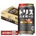  Suntory to белка highball ...350ml жестяная банка 24шт.@1 кейс бесплатная доставка 