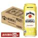  Suntory Jim beam highball 500ml жестяная банка 24шт.@1 кейс бесплатная доставка 
