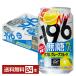  чухай Suntory -196 нет сахар двойной грейпфрут 350ml жестяная банка 24шт.@1 кейс бесплатная доставка 