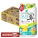  чухай Suntory .SUI Gin soda ....350ml жестяная банка 24шт.@1 кейс бесплатная доставка 
