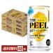  чухай Suntory The pi-ru лимон 350ml жестяная банка 24шт.@×2 кейс (48шт.@) бесплатная доставка 