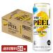  чухай Suntory The pi-ru лимон 500ml жестяная банка 24шт.@1 кейс бесплатная доставка 