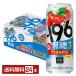 чухай Suntory -196 нет сахар ацерола двойной 500ml жестяная банка 24шт.@1 кейс бесплатная доставка 