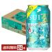  чухай Suntory . Gin soda аккуратный освежение 5% 350ml жестяная банка 24шт.@1 кейс бесплатная доставка 