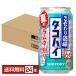  отметка 3 раз чухай ограниченное количество Suntory предубеждение sake место. осьминог высокий Lamune десятая часть 350ml жестяная банка 24шт.@1 кейс бесплатная доставка 