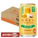  чухай сезон ограничение Suntory .. хороший манго & кокос 350ml жестяная банка 24шт.@1 кейс бесплатная доставка 