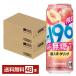  чухай время ограничено Suntory -196 нет сахар персик Sparkling 500ml жестяная банка 24шт.@×2 кейс (48шт.@) бесплатная доставка 