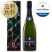  бесплатная доставка шампанское Франция Champagne te язык je желтохвост .torezeruvuFIFA бутылка 2026 с ящиком 750ml