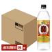 . sake структура . первоклассный . shochu 25 раз 1800ml 1.8L×6шт.@1 кейс пластиковая бутылка бесплатная доставка 