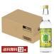 . sake структура .. shochu лимон сауэр специальный 25 раз 600ml×1 2 шт 1 кейс бутылка . вид shochu бесплатная доставка 