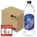 . sake структура .. shochu оригинальный 20 раз пластиковая бутылка 1920ml 1.92L×6шт.@1 кейс . вид shochu 