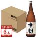 . sake структура .. shochu основной соба shochu 10 сломан (...) соба все количество 25 раз бутылка 1800ml 1.8L×6шт.@1 кейс . пшеничная сётю Miyazaki 