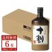 . sake структура .. shochu основной соба shochu 10 сломан (...) соба все количество 25 раз бутылка 720ml×6шт.@1 кейс . пшеничная сётю Miyazaki 