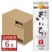 . sake структура .. shochu основной shochu аромат .... клубень 25 раз бумага упаковка 900ml×6шт.@1 кейс potato shochu Miyazaki 