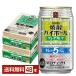  чухай . sake структура . Takara shochu highball грейпфрут порванный. ALC.5% 350ml жестяная банка 24шт.@×2 кейс (48шт.@) бесплатная доставка 