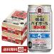  чухай . sake структура . Takara shochu highball dry порванный. ALC.5% 350ml жестяная банка 24шт.@×2 кейс (48шт.@) бесплатная доставка 