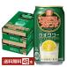  отметка 3 раз чухай . sake структура . Takara круг ... подставка yuzu сауэр 350ml жестяная банка 24шт.@×2 кейс (48шт.@) бесплатная доставка 