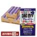 tamanoi уксус мед чёрный уксус голубика диета 125ml бумага упаковка 24шт.@×3 кейс (7 2 шт ) бесплатная доставка 