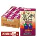 tamanoi уксус мед чернослив уксус диета 125ml бумага упаковка 24шт.@1 кейс бесплатная доставка 