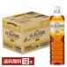 UCC черный чай. час чай with лимон низкий сахар 900ml пластиковая бутылка 1 2 шт 1 кейс бесплатная доставка 
