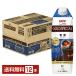 UCC Gold специальный лёд кофе нет сахар 1000ml бумага упаковка 1 2 шт 1 кейс бесплатная доставка 