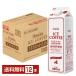  сигнал ma- лёд кофе ......UCC 1L 1000ml бумага упаковка 1 2 шт 1 кейс бесплатная доставка 