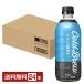  кофе UCC холодный b дракон черный 500ml пластиковая бутылка 24шт.@1 кейс бесплатная доставка 