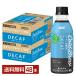  холодный b дракон te Cafe нет сахар UCC 270ml пластиковая бутылка 24шт.@×2 кейс (48шт.@) бесплатная доставка 