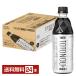 to tonneau uby черный нет сахар UCC функциональность отображать еда 500ml пластиковая бутылка 24шт.@1 кейс бесплатная доставка 