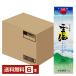 . море sake структура основной shochu соба . море 25 раз бумага упаковка 1.8L(1800ml)6шт.@1 кейс . пшеничная сётю Miyazaki 